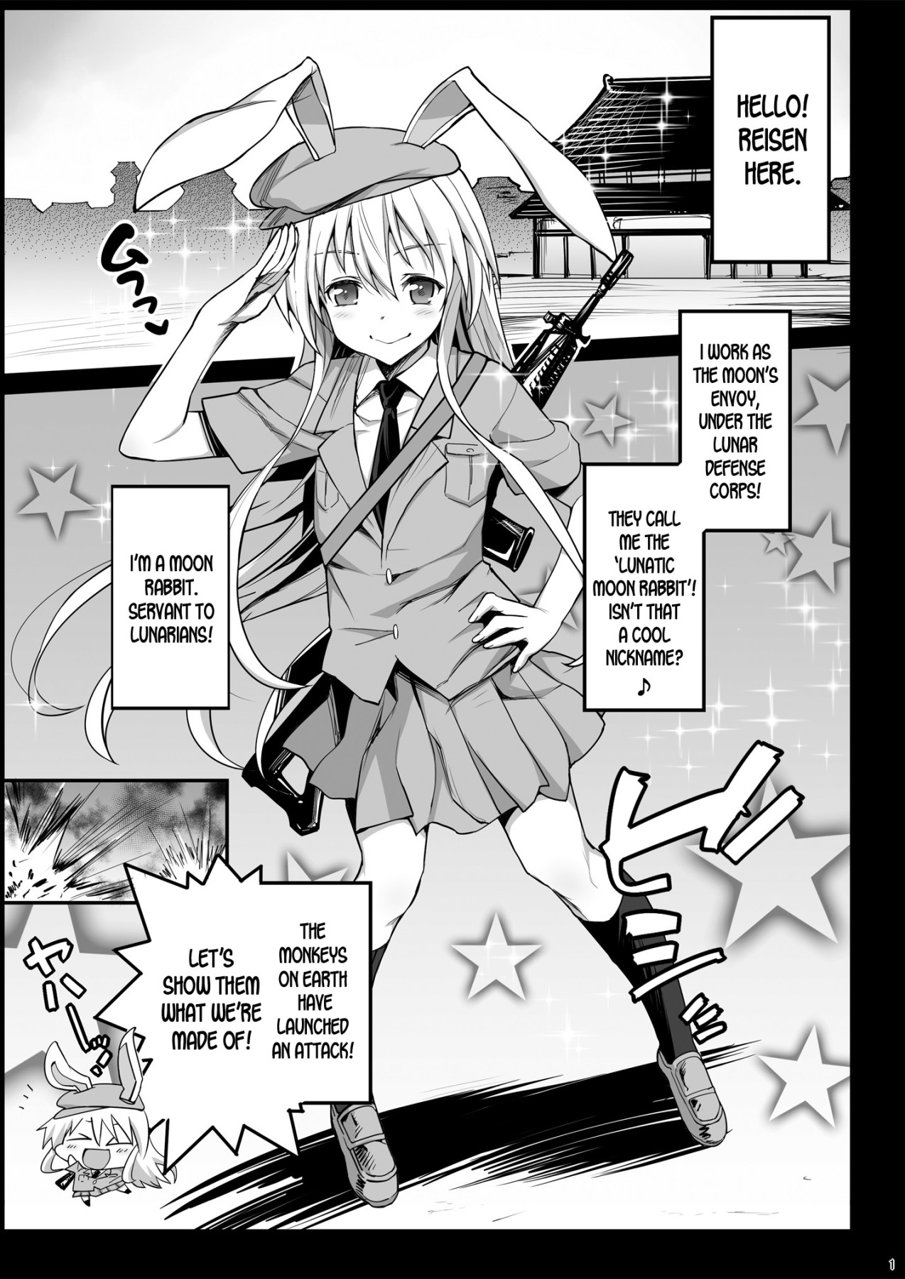 Hentai Manga Comic-Loli Udonge's H Misfortune-Read-2